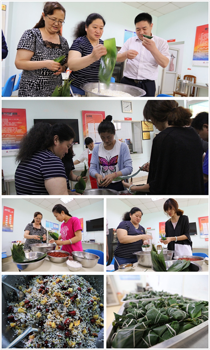 端午活动  3_副本.jpg