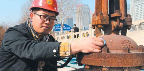 QQ截图20170307075834