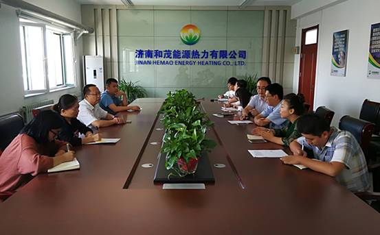 和茂公司组织召开华山北片区配套学校用热协调会（OA已刊登）