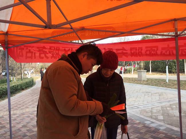 浆水泉供热公司 张棣