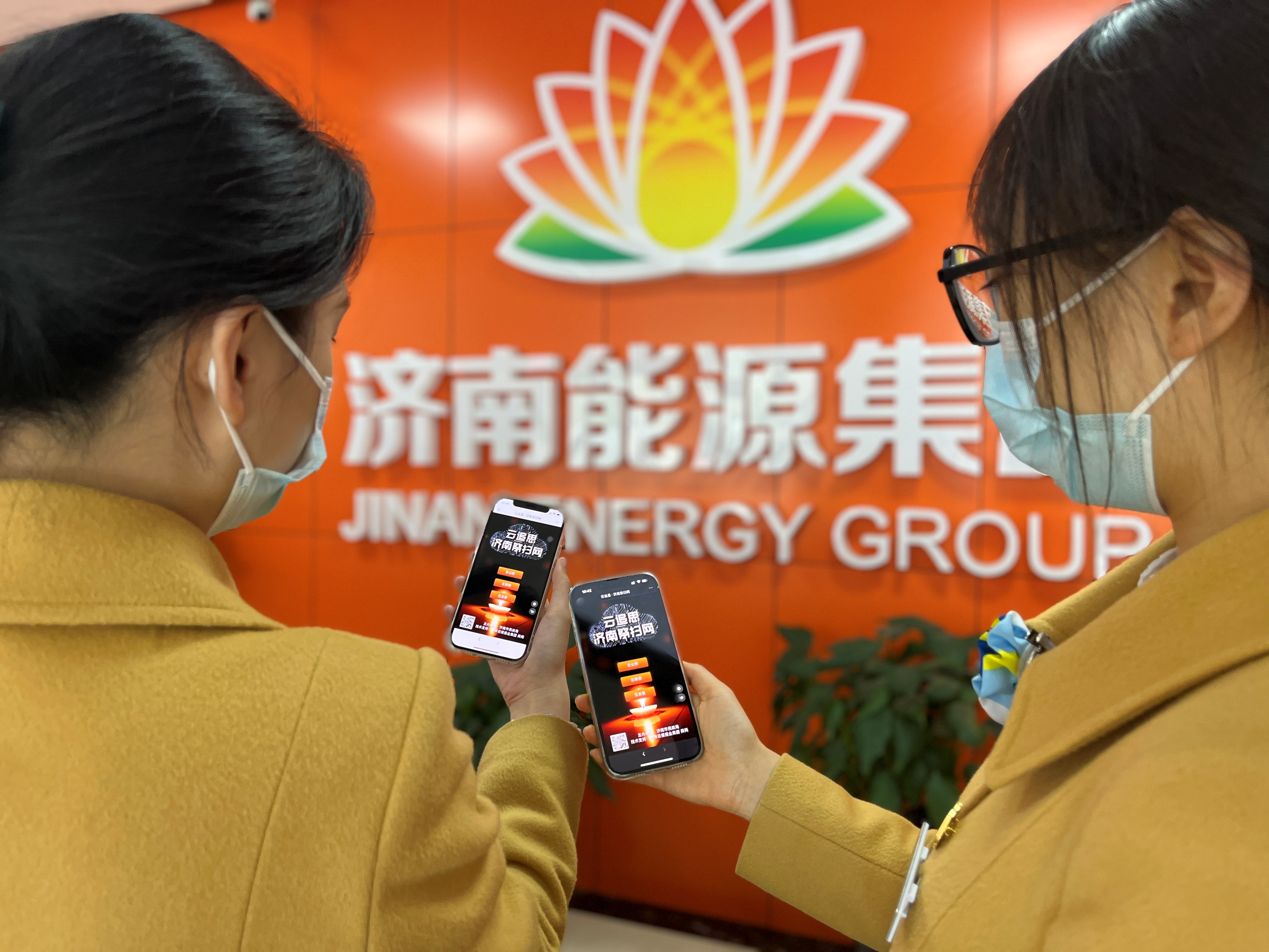 微信图片_20220329110332