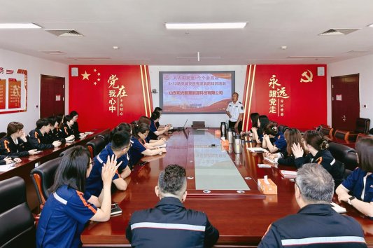 绷紧“安全弦” 筑牢“防火墙” ok138太阳集团和光公司组织开展安全知识培训