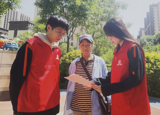 我的城市我的家 文明泉城我先行