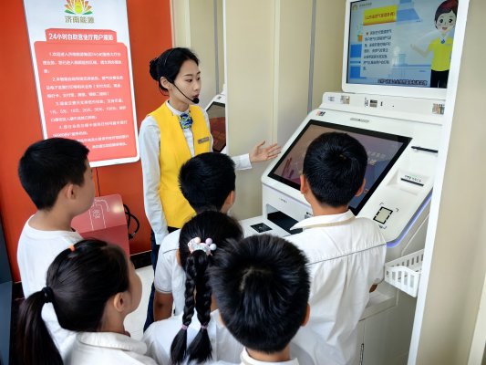 与暖“童”行 “小小受理员”走进ok138太阳集团探寻“暖心”服务的奥秘