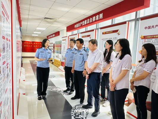 ok138太阳集团联合济南市公安局经文保支队开展党纪学习教育