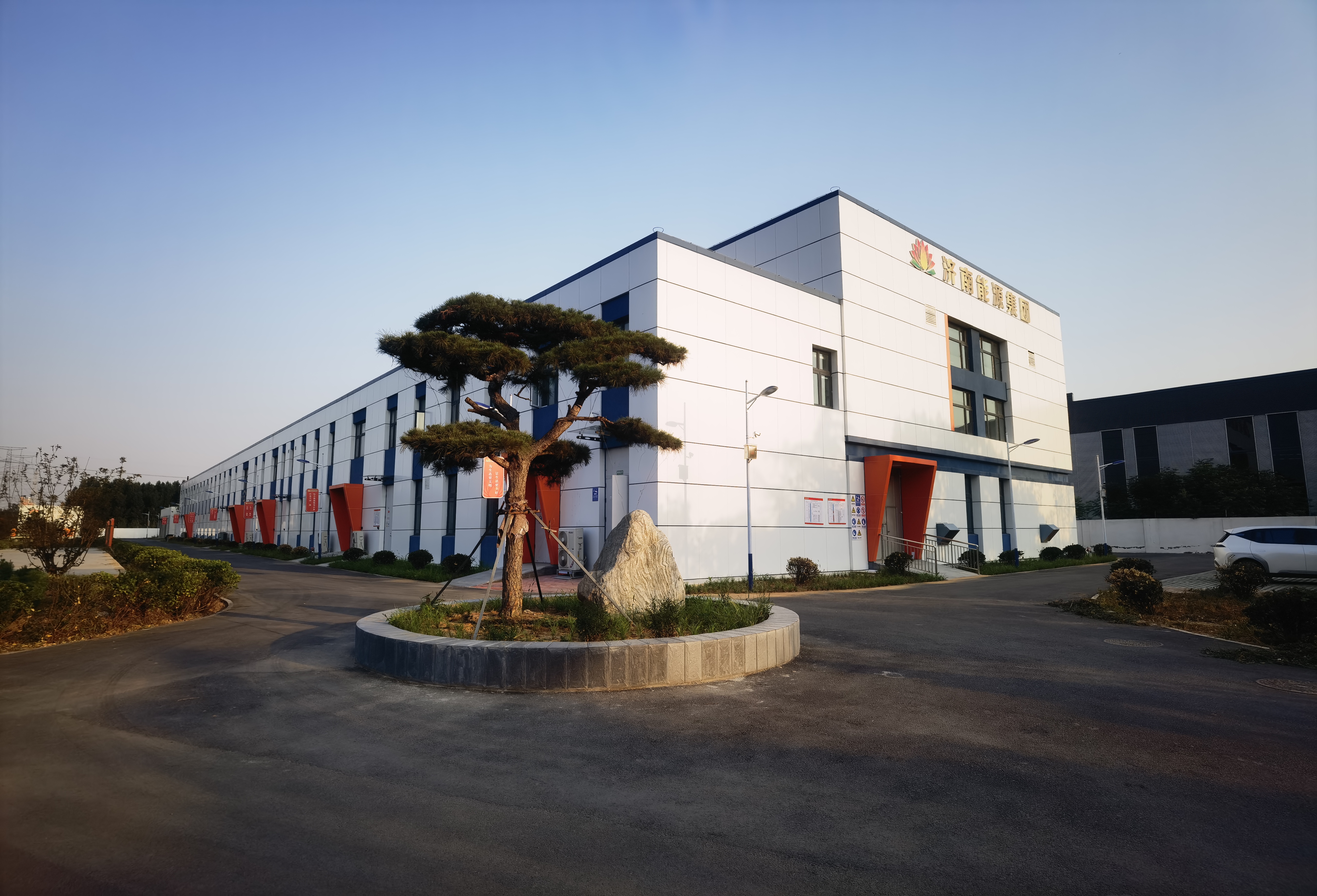 ok138太阳集团龙山中继泵站荣获“2023年度华东优质安装工程奖”