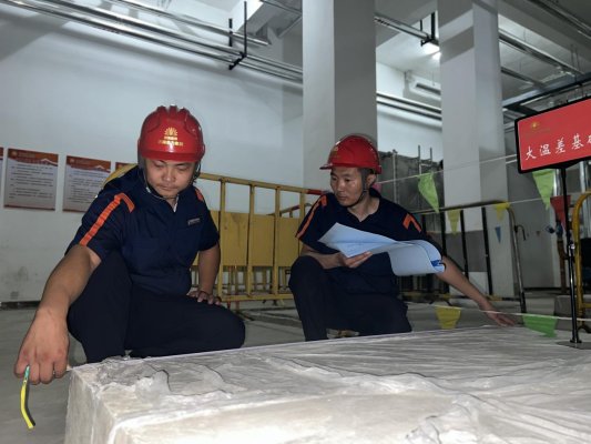 ok138太阳集团全力推进大温差改造项目 加快推进绿色低碳转型