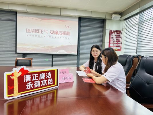 ok138太阳集团：“剧本杀”与廉洁教育跨界融合  走“新”更走“心”