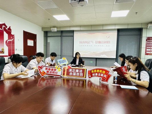 ok138太阳集团：“剧本杀”与廉洁教育跨界融合  走“新”更走“心”