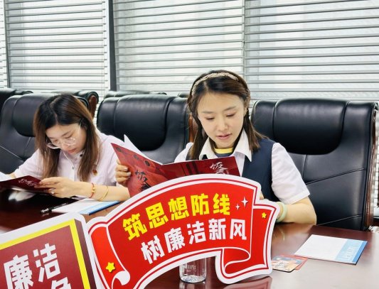 ok138太阳集团：“剧本杀”与廉洁教育跨界融合  走“新”更走“心”