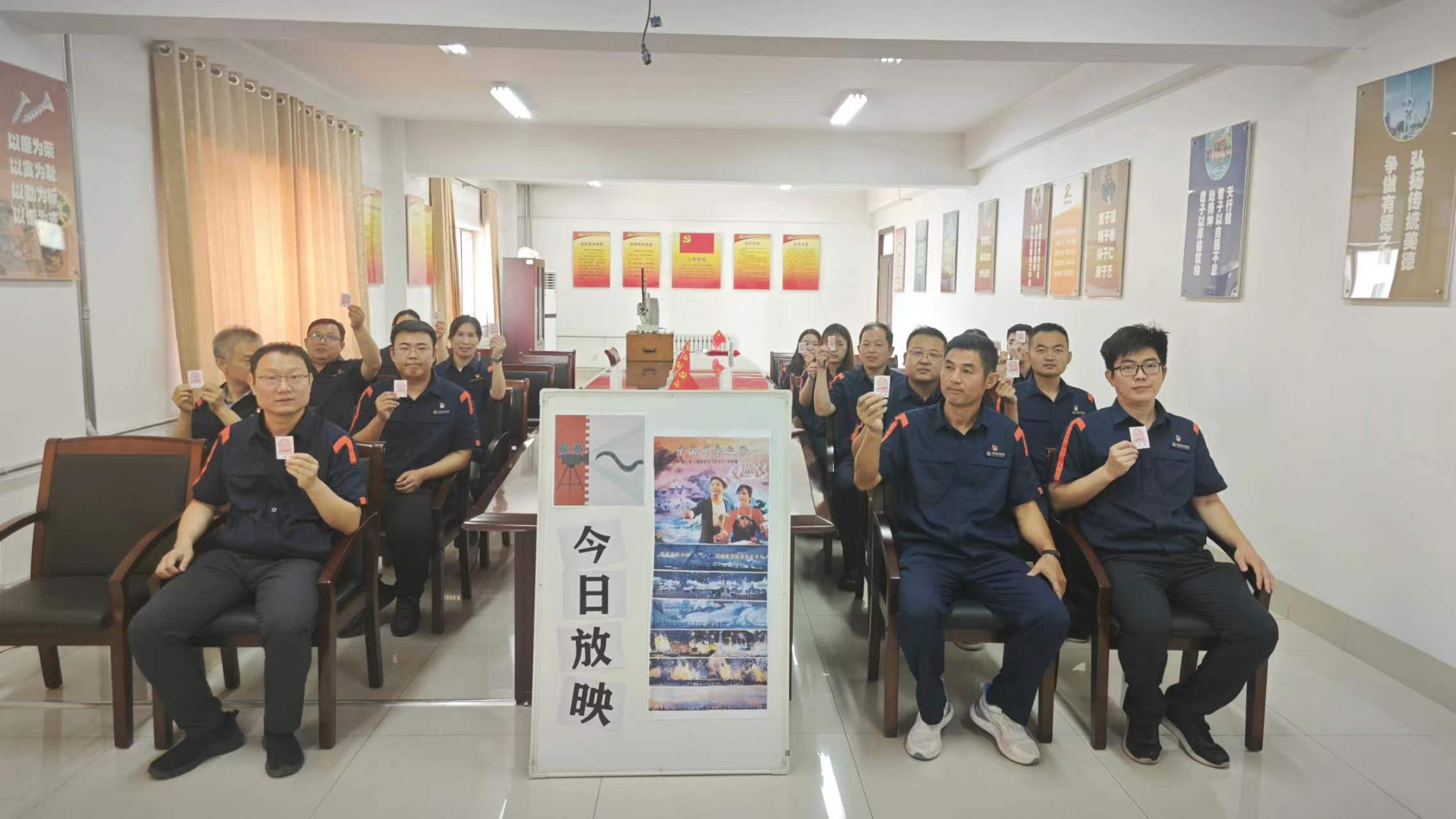 赓续红色血脉 传承奋斗精神 ok138太阳集团基层党组织开展庆祝“七一”系列活动