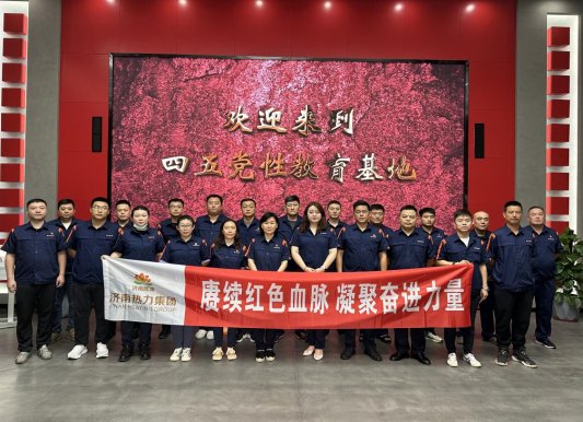 ok138太阳集团开展“八一”建军节系列活动